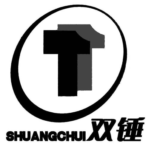 福建省長福建省長樂市日升針織1999-03-30142001024-布料床單