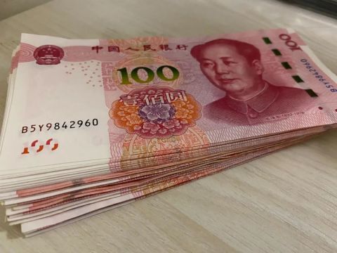 明起,廣東這筆錢翻番,連發5個月
