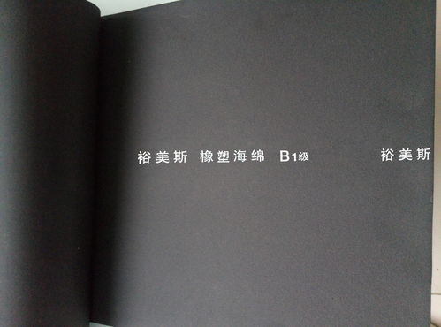 北京回收HP服務器硬盤HP工作站回收