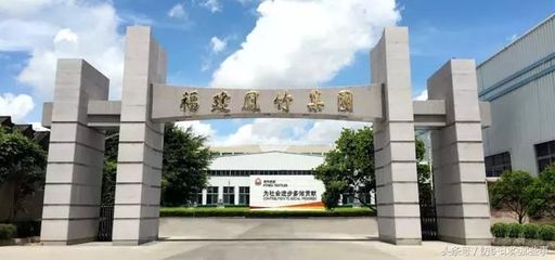 大動(dòng)作!福建針織巨頭、最大印染廠要搬遷定了!6.5億建智能工廠