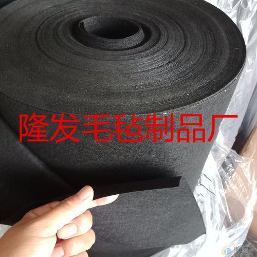 報價 供應商 圖片 南宮市隆發毛氈制品廠