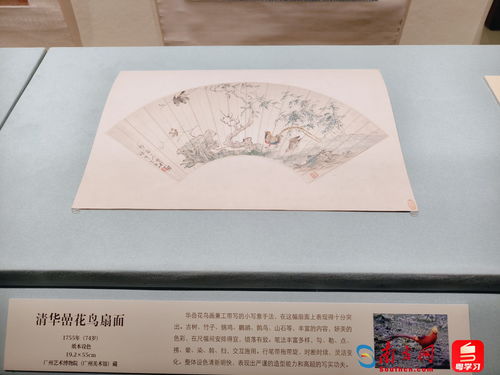 八家博物館藏精品齊聚,華巖繪畫主題原作展覽在國內首次展出