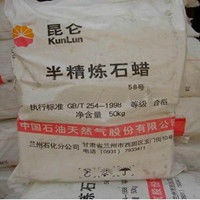 義烏哪里回收氧化鋯珠,義烏全國上門回收過期氧化鋯珠