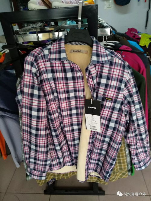 衍水真我戶外店 庫存服裝圖片及價(jià)格 聯(lián)系方式,數(shù)量不多哦