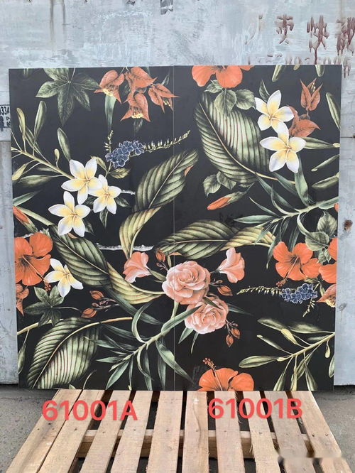 莫藍蒂 莫蘭迪素色磚及花片實物圖