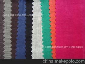【現貨8080 9088全工藝活性染色巴厘紗細布 棉竹節人棉強捻縐布面料】價格,廠家,圖片,針織面料,浙江天龍數碼印染瑞士蘇拉大機打孔繡平繡花工廠 -