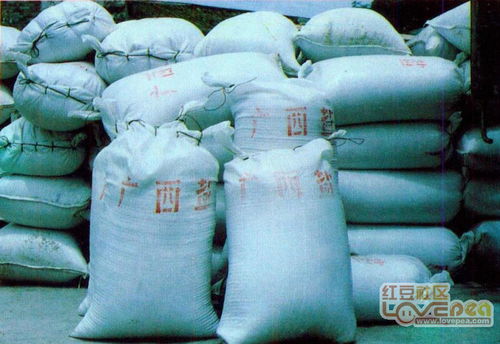 約30年前隨行政區劃調整從合浦縣劃入北海市區的企業及產品