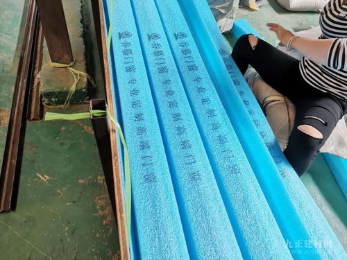 2020第十一屆昆明國際門窗及配套產品展覽會 昆明恒潤塑膠制品