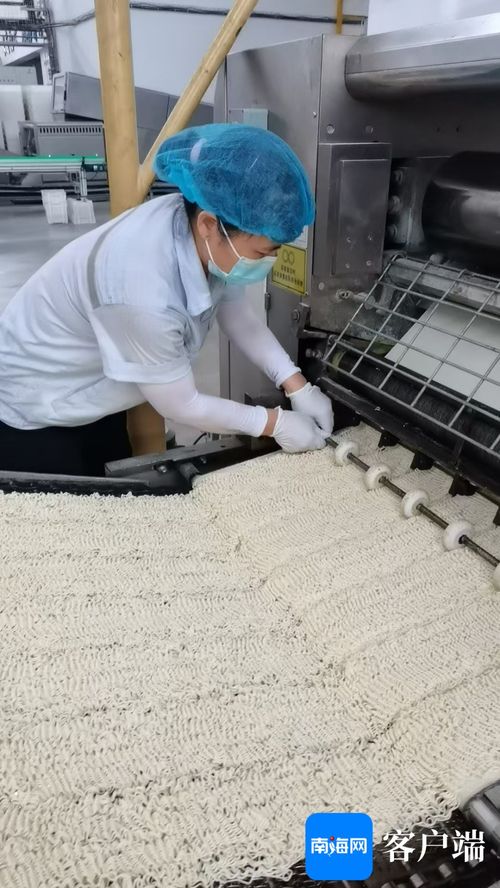 海南恒豐河套面業公司復產后首批產品全部捐贈受災群眾
