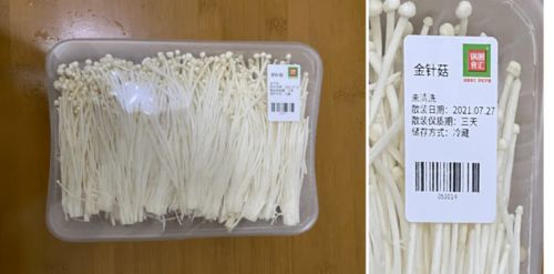 產(chǎn)品標(biāo)簽錯(cuò)漏 旗下多家代工廠曾抽檢不合格,鍋圈食匯還能火多久