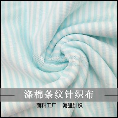 紹興縣12家印染企業被強制關閉排污閥門 -全球紡織網資訊中心